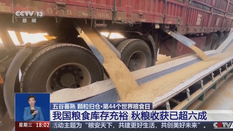 为统一奔走、为复兴圆梦！两岸有志之士在南粤大地奏响反“独”促统强音