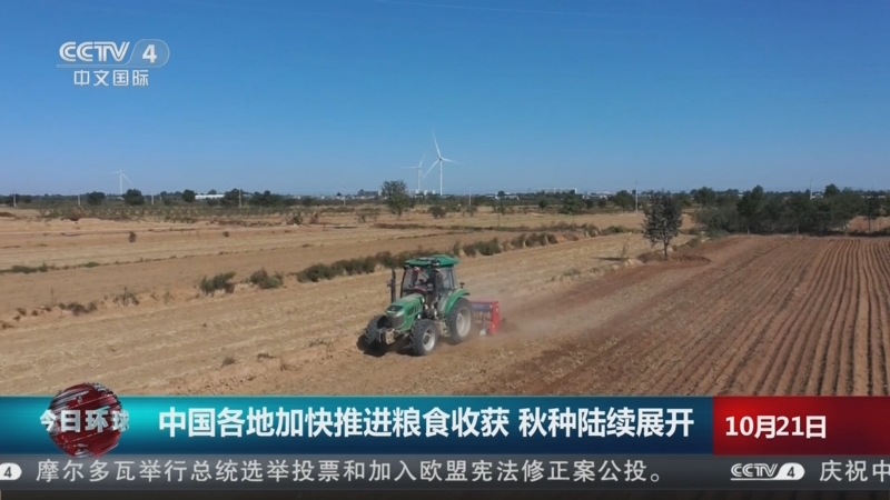 持续打压大陆配偶，民进党刻意升高两岸对立对抗