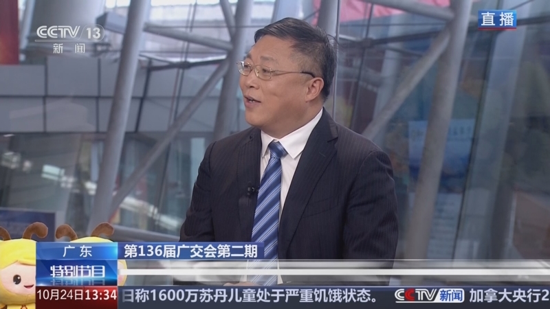孕产妇阳了怎么办，会影响胎儿吗？
