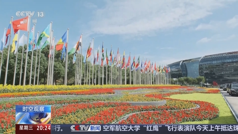 有花币就是任性  华为应用市场买买买【数码&手机】风尚中国网
