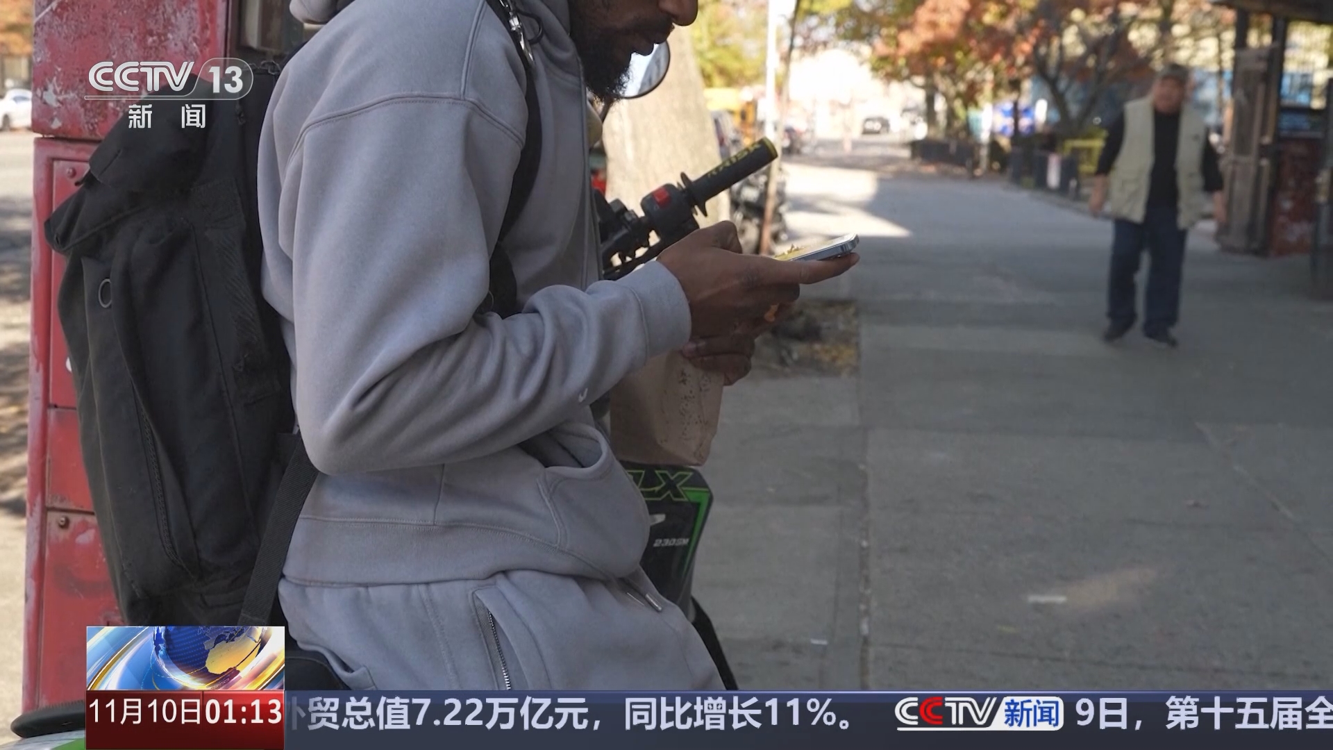 新闻直播间]美国大选日后美多地非洲裔收到种族歧视短信