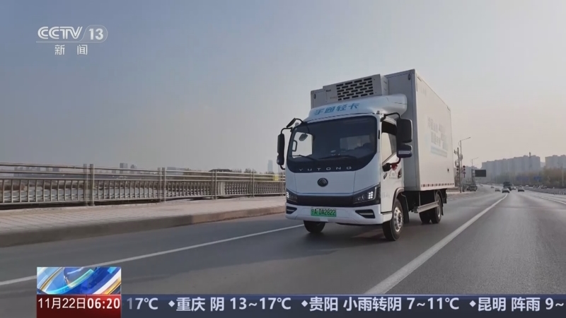 北京3次约谈告诫京东阿里等电商 自查整改【热点新闻】风尚中国网