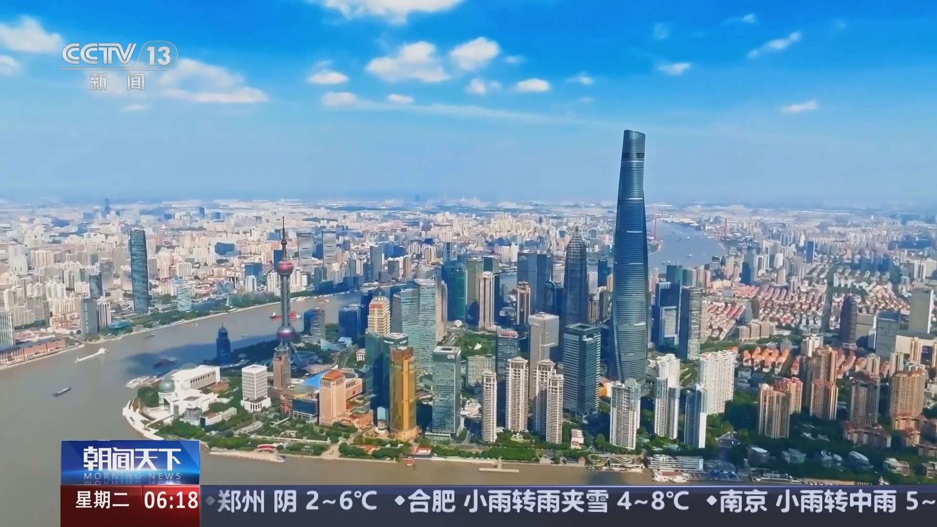 如何理解明年财政政策“更加积极”？专家解读→_经济频道_央视网(cctv.com)