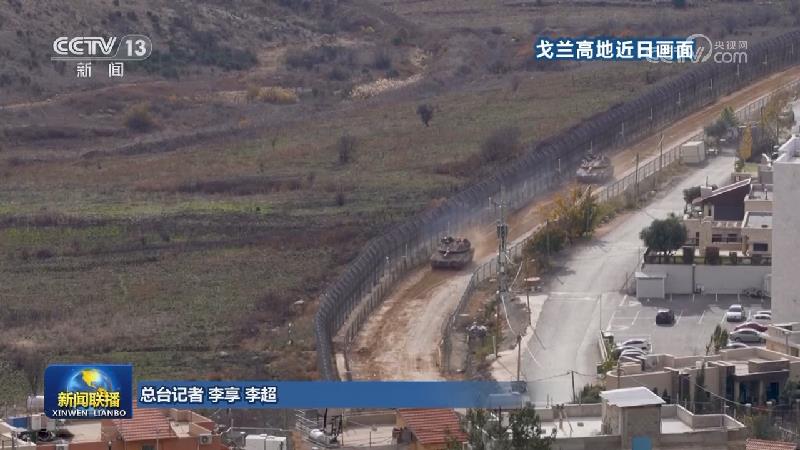 以军称摧毁叙利亚超过90%的地对空导弹