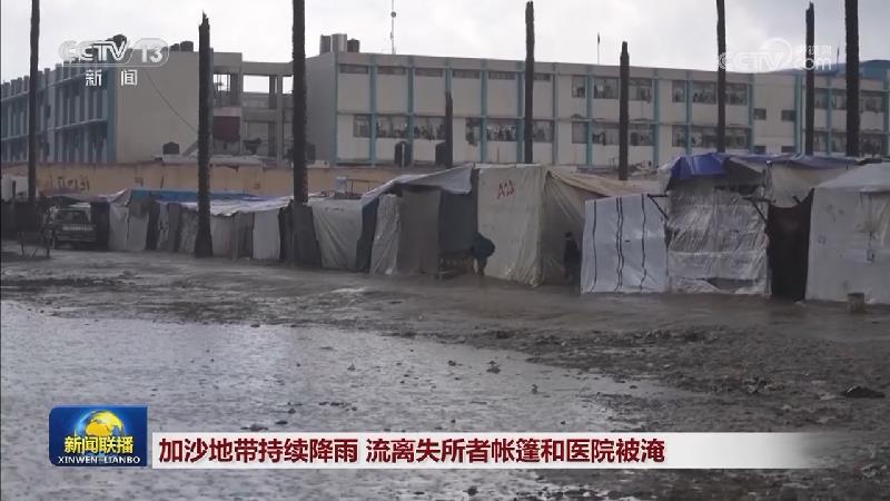 美军称打击也门胡塞武装多个目标
