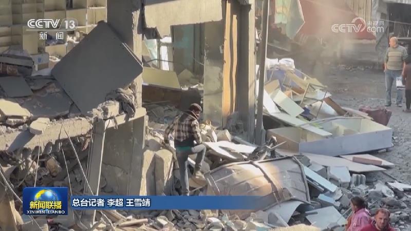 以军袭击加沙地带多地 至少35人死亡