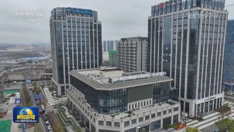 【锚定现代化 改革再深化】贵州推动算力转化为新质生产力
