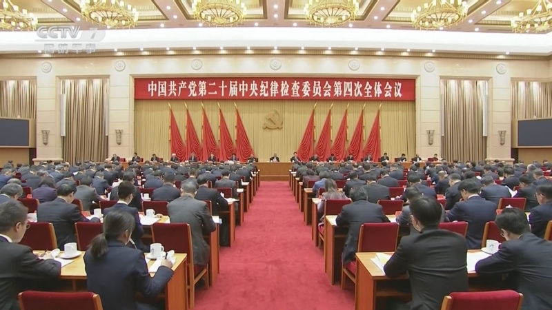 《军事报道》 20250108