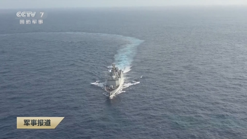 《军事报道》 20250110