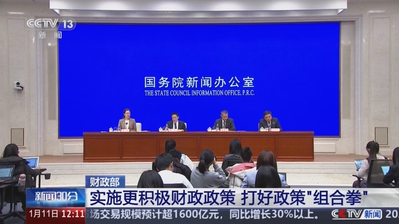 对标先进 筑巢引凤