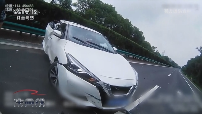 《生命线》 20250116