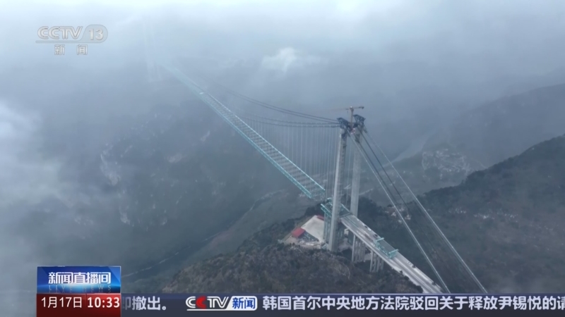 2024年全县直属部门内设机构负责人和乡镇（街道）站所负责人培训班开班 宿松新闻网