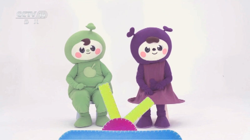 《小小智慧树》 20250121
