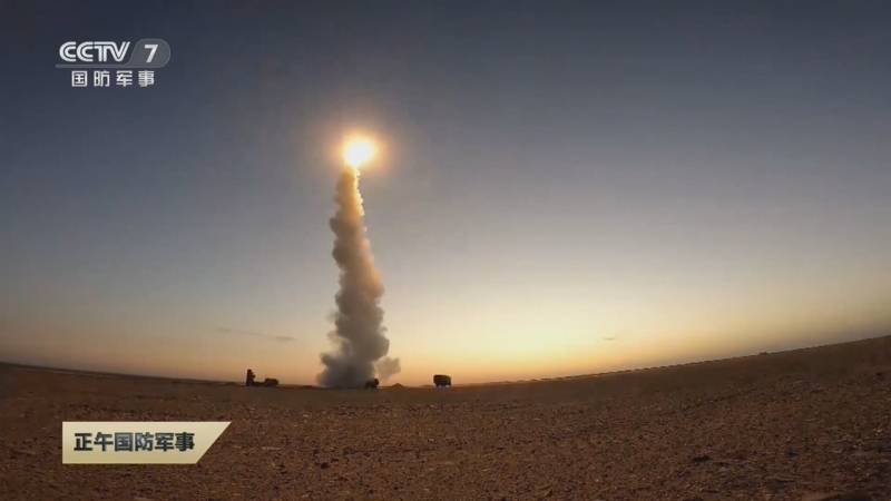 《正午国防军事》 20250121