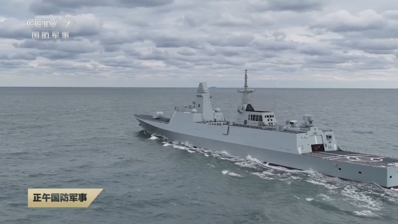 《正午国防军事》 20250122