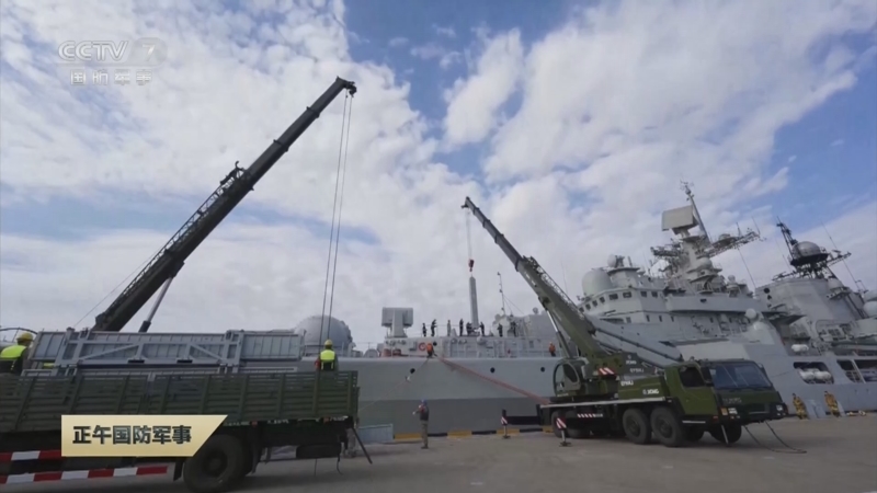 《正午国防军事》 20250125