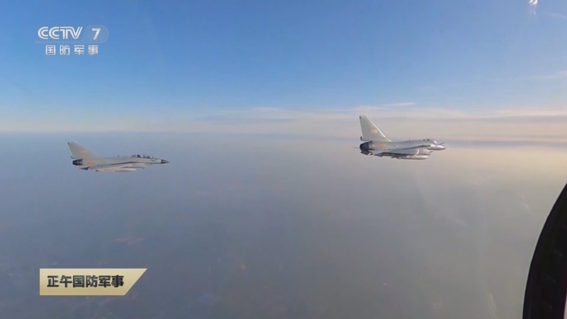 《正午国防军事》 20250213