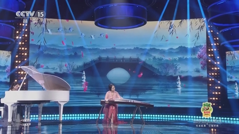 《风华国乐》 20250214