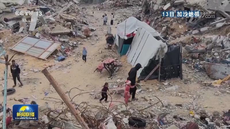 以军称打击加沙地带一处火箭弹发射点 哈马斯呼吁立即启动第二阶段谈判