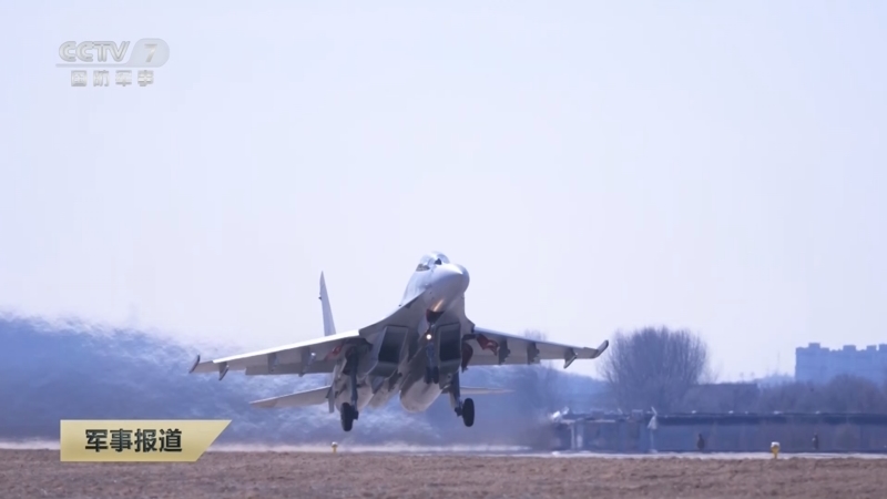 《军事报道》 20250222