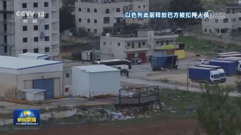 以方称或延长加沙地带停火协议第一阶段 哈马斯称协议红线不可妥协