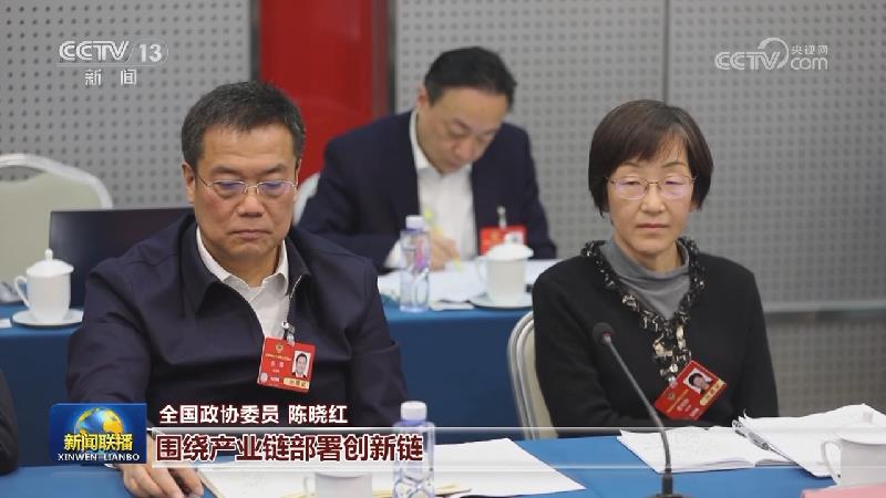 【坚定信心谋发展 团结奋进新征程——代表委员议国是】汇聚奋进合力 讲好中国故事