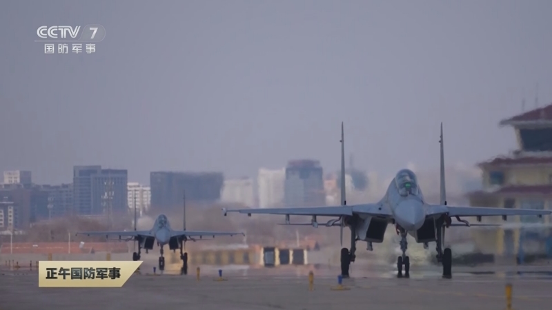 《正午国防军事》 20250327