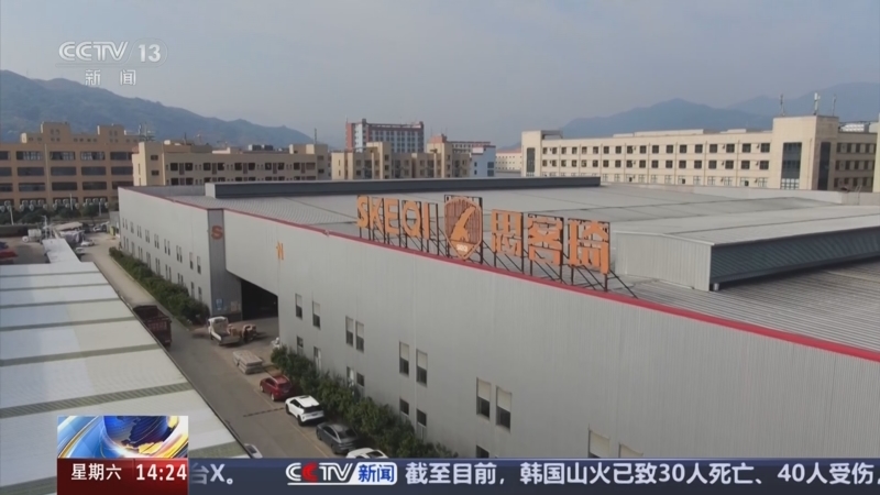 泉州西郊西宝社区：拆迁区域垃圾成山 附近居民盼整治