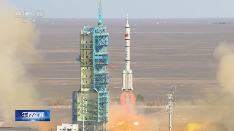 《午夜新闻》 20250425