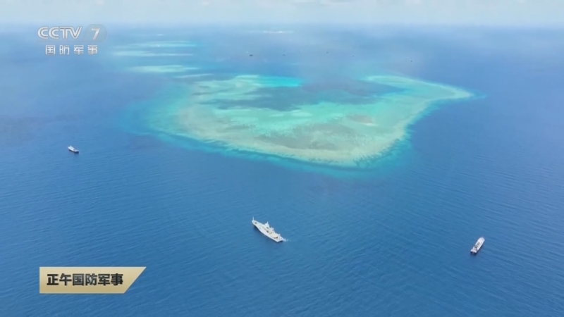 《正午国防军事》 20250425