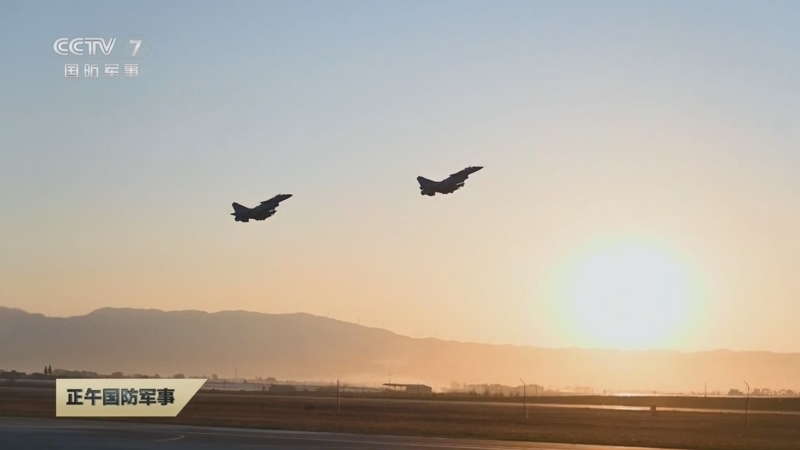 《正午国防军事》 20250427