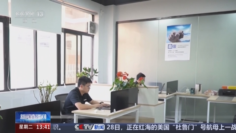 AI 厦门南普陀寺举办第十届义工颁奖典礼 300多位优秀义工受表彰