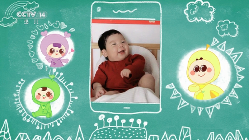 《小小智慧树》 20250502