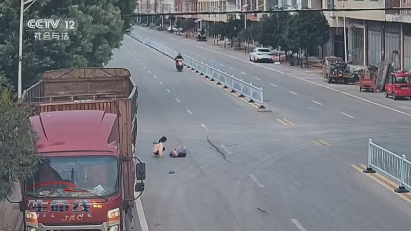 《生命线》 20250509