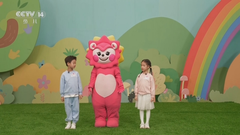 《智慧树》 20250509