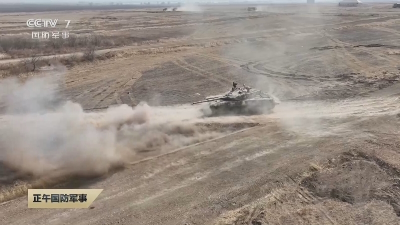 《正午国防军事》 20250519