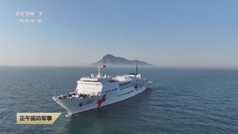 《正午国防军事》 20250521