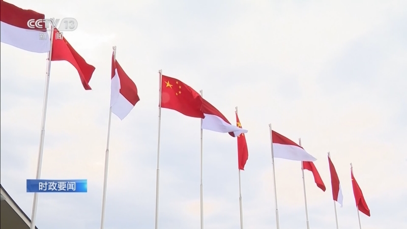 《午夜新闻》 20250526