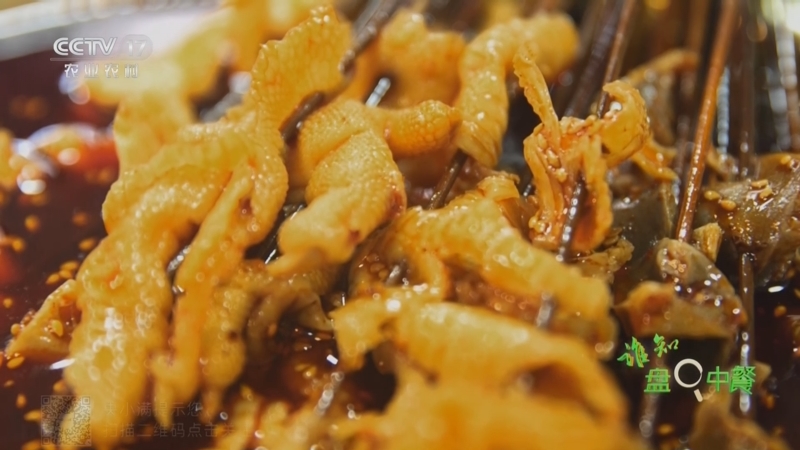 《谁知盘中餐》 20250528 奇食有玄机