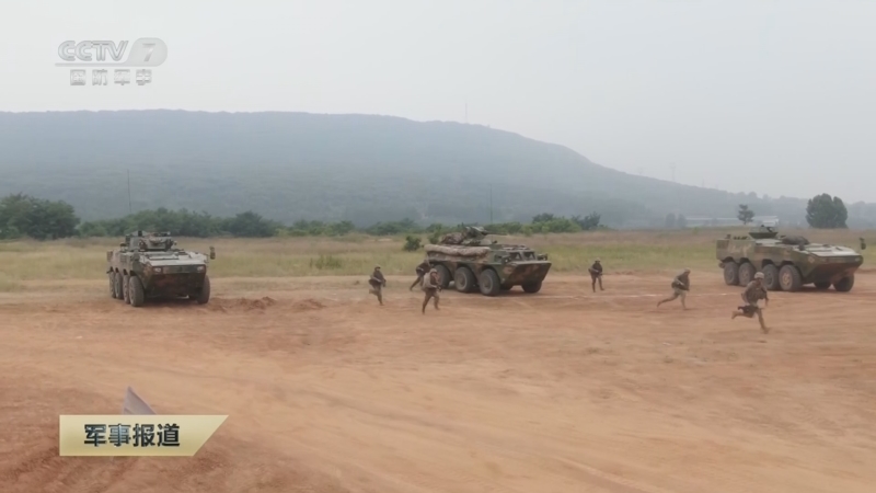 《军事报道》 20250602