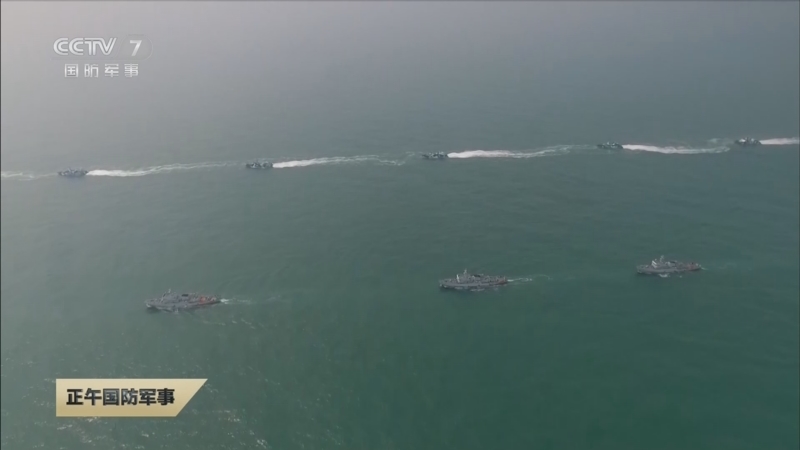 《正午国防军事》 20250607