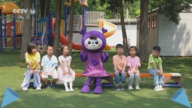 《小小智慧树》 20250612