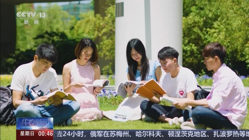 《午夜新闻》 20250615