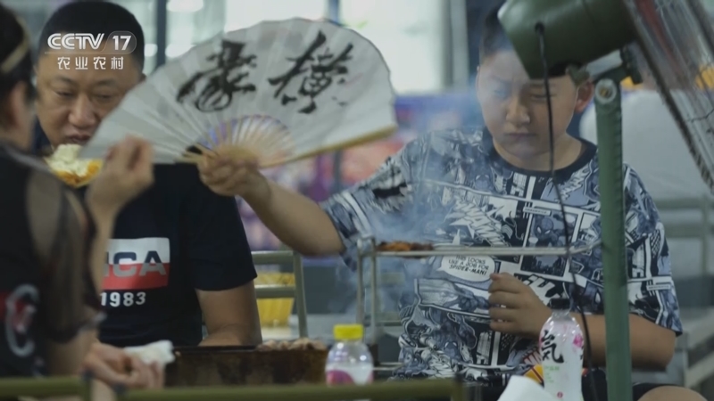 《谁知盘中餐》 20250617 不一般的肉食江湖