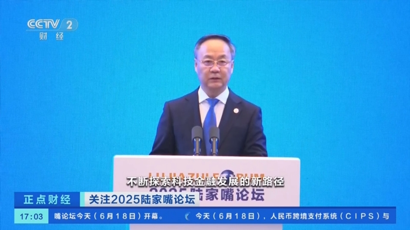 金融财经科技类主播的简单介绍 金融财经科技类主播的简单

先容
（金融主播主要做什么） 金融财经