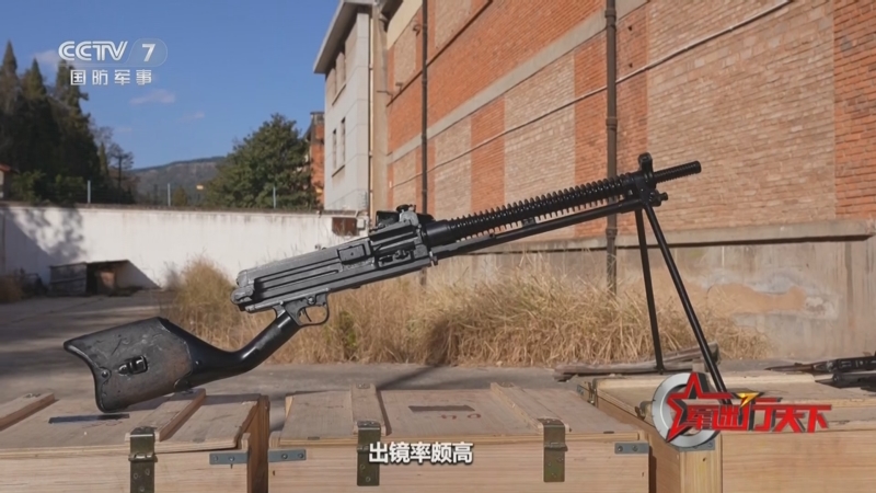 大正十一年式轻机枪名气不小 故障率却很高 被军迷们称为