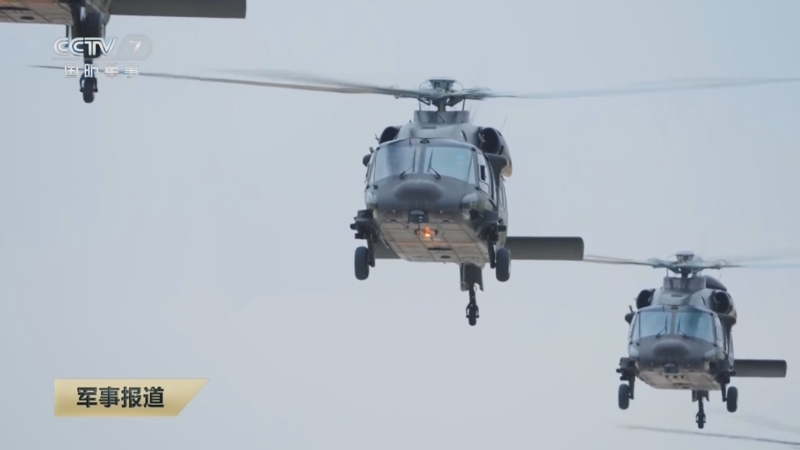 《军事报道》 20250618