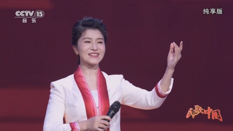 山西民歌《打樱桃》 演唱:张红丽