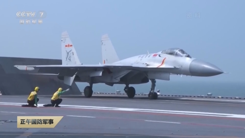 《正午国防军事》 20250621