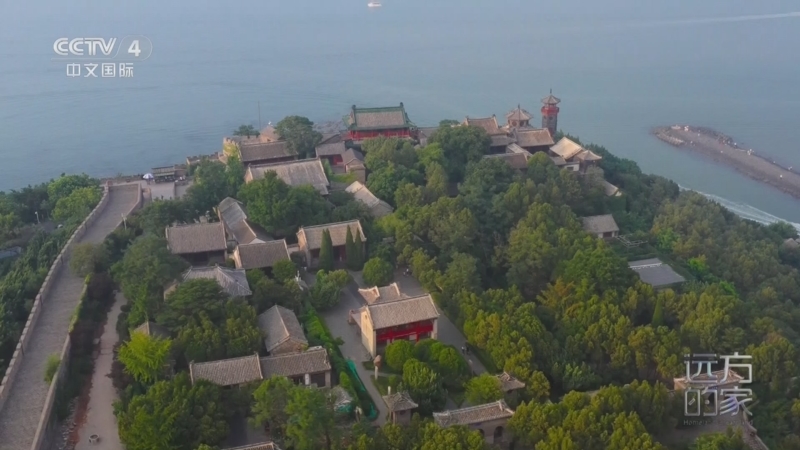 《远方的家》 20250624 海与城的交响 梦幻山海 人间仙境